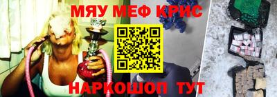 бутик Кизляр