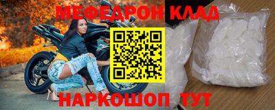 ГАЛЛЮЦИНОГЕННЫЕ ГРИБЫ Керчь