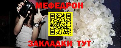 ГАЛЛЮЦИНОГЕННЫЕ ГРИБЫ Керчь