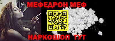 бутик Кизляр