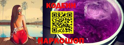 mix Кизилюрт