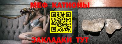 бутик Кизляр