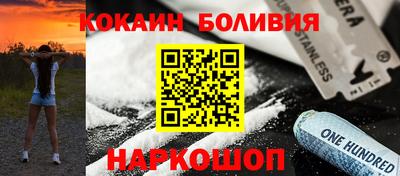 ГАЛЛЮЦИНОГЕННЫЕ ГРИБЫ Керчь