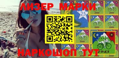 mix Кизилюрт