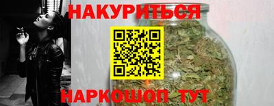 бутик Кизляр