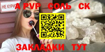 ГАЛЛЮЦИНОГЕННЫЕ ГРИБЫ Керчь