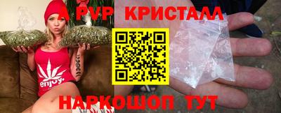 бутик Кизляр