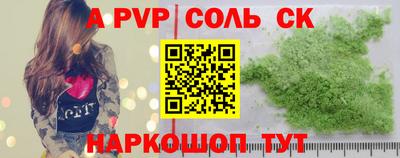 ГАЛЛЮЦИНОГЕННЫЕ ГРИБЫ Керчь