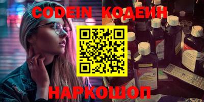 mix Кизилюрт