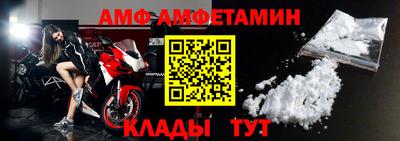 бутик Кизляр