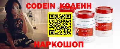 бутик Кизляр