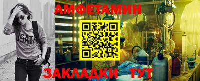 ГАЛЛЮЦИНОГЕННЫЕ ГРИБЫ Керчь