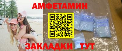 ГАЛЛЮЦИНОГЕННЫЕ ГРИБЫ Керчь