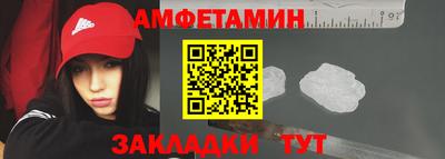 ГАЛЛЮЦИНОГЕННЫЕ ГРИБЫ Керчь