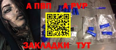 ГАЛЛЮЦИНОГЕННЫЕ ГРИБЫ Керчь