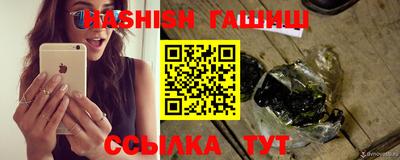 mix Кизилюрт