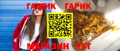 ГАЛЛЮЦИНОГЕННЫЕ ГРИБЫ Керчь