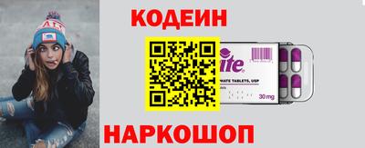 ГАЛЛЮЦИНОГЕННЫЕ ГРИБЫ Керчь
