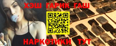 бутик Кизляр