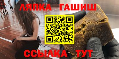 ГАЛЛЮЦИНОГЕННЫЕ ГРИБЫ Керчь