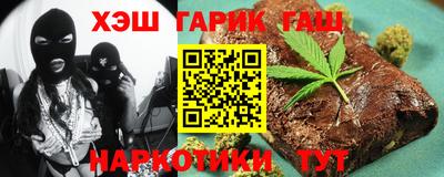 бутик Кизляр