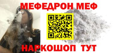 бутик Кизляр