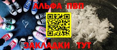 ГАЛЛЮЦИНОГЕННЫЕ ГРИБЫ Керчь