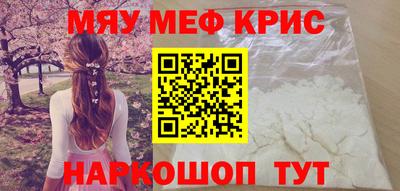 бутик Кизляр